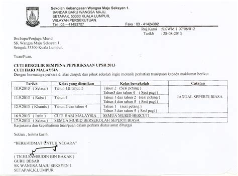 Surat Rasmi Cuti Bersebab - Rasmi F