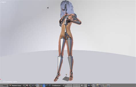 Nude Girl Litt Caprice V1 Rigged Animation 3D Model Animated Rigged