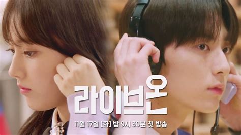 The family lived on $30,000 a year. "Live On" Drama Teaser With NU'EST's MinHyun, Jung DaBin ...