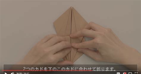 Origami Most Difficult Origami