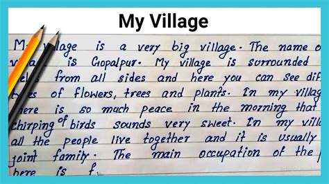 Write Essay On My Village Simple English Essay On My Village How To