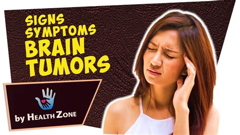 10 Warning Signs And Symptoms Of Brain Tumors You Should Know Youtube
