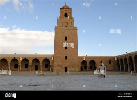 Minaret And Courtyard At The Great Mosque Kairouan Tunisias Holiest