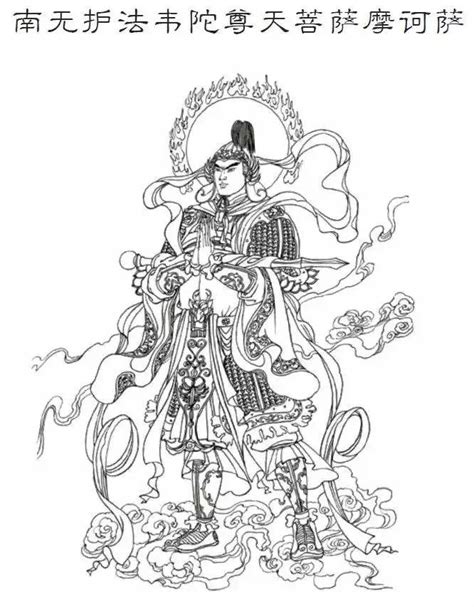 能斷金剛般若波羅蜜多經 唐 三藏法師 玄奘 奉詔 譯 如是我聞。一時，薄伽梵在室羅筏，住誓多林給孤獨園，與大苾芻眾. 《金剛經》全文讀誦（最美男聲、王菲、印能法師完整儀軌和善音居士） - 壹讀