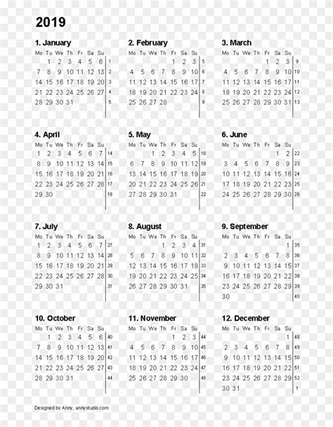 2019 Calendar High Quality Png 2019 12 Month Calendar Clipart