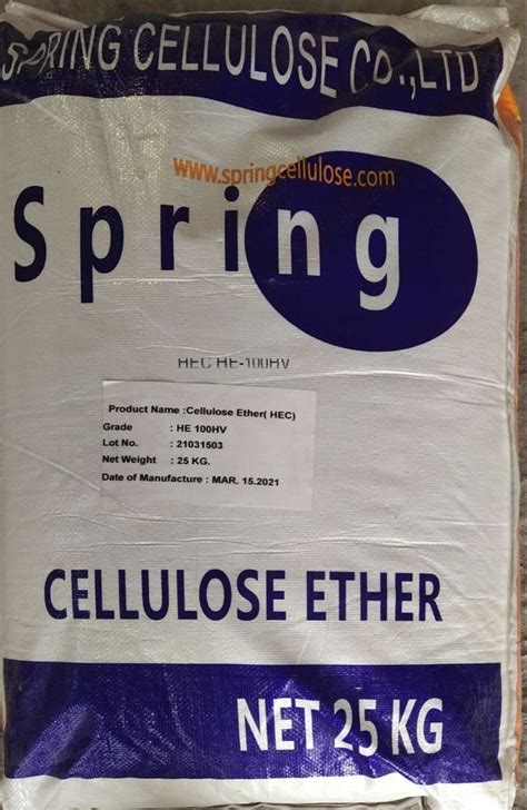 Spring Powder Hec Hydroxyl Ethyl Cellulose For Indurstail At Rs 650kg