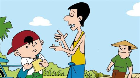Blue Book Myanmar Cartoon Myanmar Myanmar Book Download Author