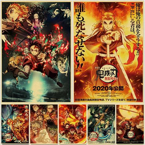 Infinity train full movie online dubbed free download demon slayer movie: Japanese Comic Movie Demon Slayer Mugen Train Anime Poster Kimetsu no Yaiba : Mugen Ressha hen ...