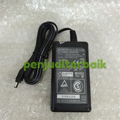jual adaptor charger handycam sony hxr mc2500 di lapak lucas shop bukalapak