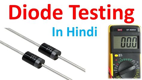 How To Check Diode Is Working
