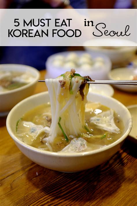 5 Must Eat Korean Food In Seoul Restaurant Version The Sweetest Escape