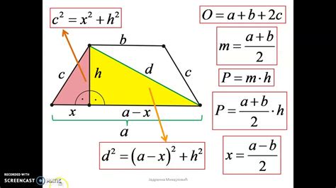 Primena Pitagorona Teorema Na Jednakokraki Trapez Formule Youtube