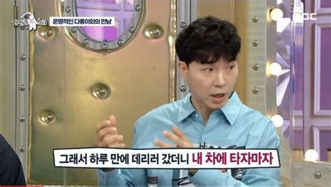 2,2 млн просмотров 4 месяца назад. 알고보면 눈물나는 박수홍 고양이 다홍이가 목욕을 잘하는 이유