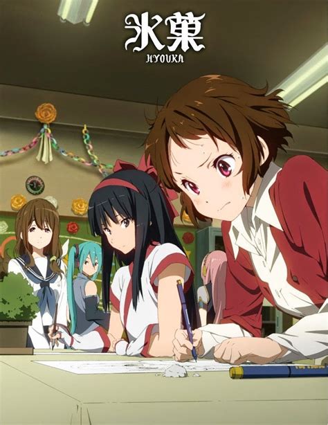 Anime DL: [BD-Rip 1080p] Hyouka ปริศนาความทรงจำ Vol.7 ตอนที่ 13-14 ...