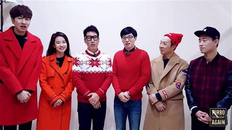 Turbo performs hot sugar before going on hiatus! Running Man members support Kim Jong Kook (Turbo)'s new ...