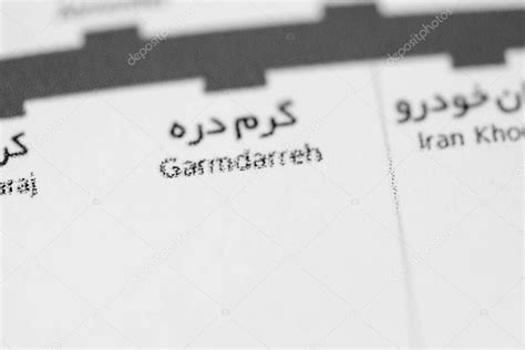 Estación Garmdarreh Mapa del metro de Teherán 2023