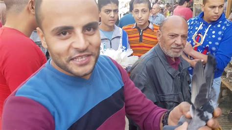 صدام الزمالك والجونة يتصدر جولة. ‫سوق الحمام من المحله الكبري، الصحبه الحلوه،1-12-2018 ...