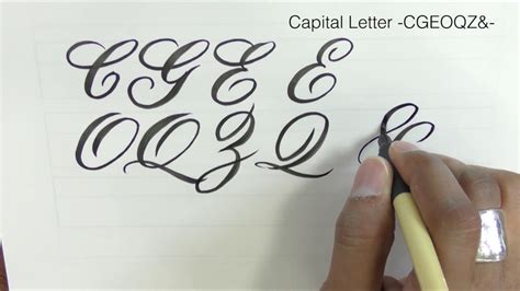 D digital letter technology logo icon design. Brush lettering / Brush / Alphabet (Capital Letter) A-Z ...