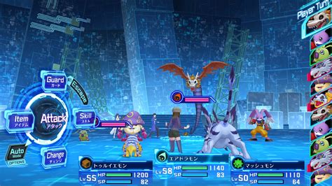 Digimon Story Cyber Sleuth Complete Edition Press Over