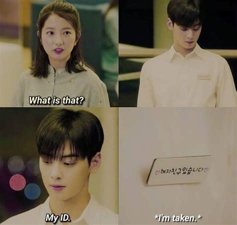 In its final week, true beauty throws us a few curveballs along the lines of noble idiocy, fan service, and some manufactured drama. My ID is gangnam beauty.. Ep 16..😍😍 | Korean drama quotes ...