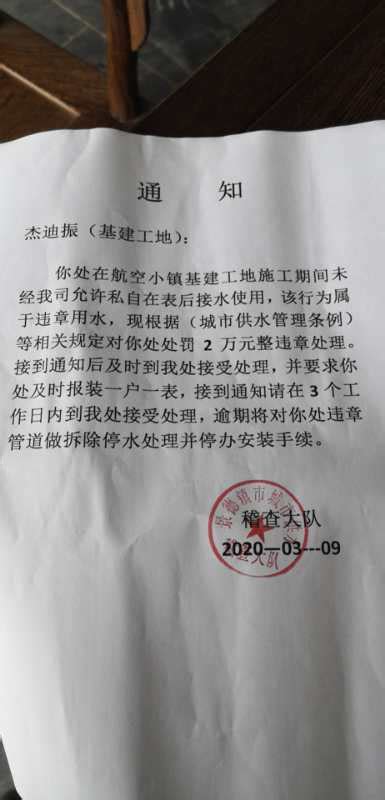 我的安全設定 設定交易安全通知 申請晶片金融卡登入 開啟轉帳服務 申請簡訊動態密碼. 景德镇一汽车企业复工期间遭"旱灾" 指地方水务滥用职权-问政江西-中国江西网首页