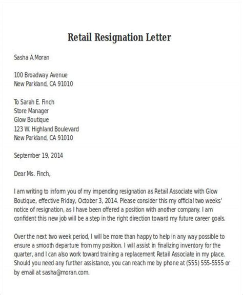 10 Retail Resignation Letter Template Free Word Pdf Format Download