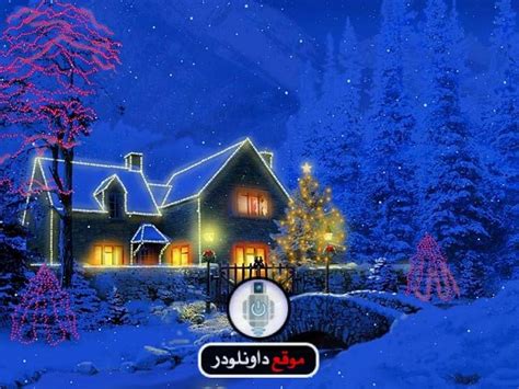 تحميل برنامج خلفيات متحركة للكمبيوتر خلفيات Hd و 3d موقع داونلودر