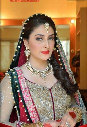 All Actress Biography And Photo Gallery Aiza Khan Pakistani Model