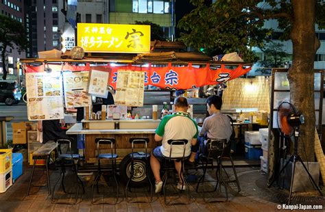 Yatai Comforting Street Food In Fukuoka