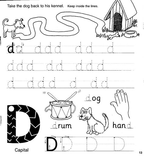 Jolly Phonics Group2 Worksheet Jolly Phonics Group 1 And 2 Words