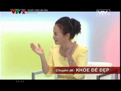Vì chất lượng cuộc sống Khỏe để đẹp - YouTube