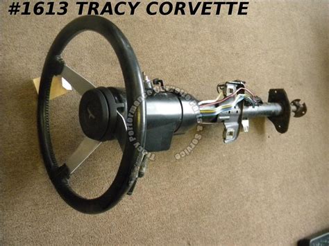 1977 Corvette Only 7826686 Good Used Tilt Telescopic Steering Column W