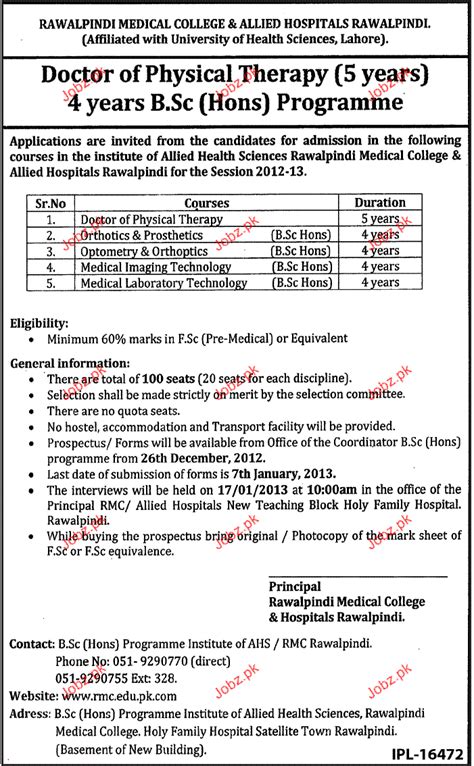 Admission In Dpt And Bsc Hons In Rawalpindi Medical College 2020