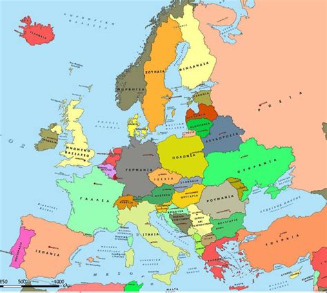 Οι κάτοικοι και τα κράτη της Ευρώπης