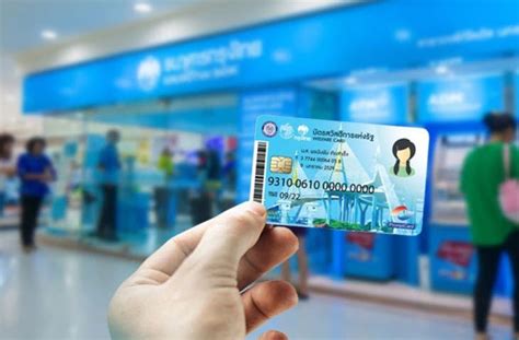 9.ผู้พิการที่ถือบัตรคนจน ได้เพิ่มเบี้ยผู้พิการเพิ่ม 200 บาทต่อเดือน จากเดิมที่เคยได้รับ 800 บาทต่อเดือน ทำให้ในเดือนมกราคม 2564. วันนี้โอนเงิน เราชนะ งวดที่ 2 เข้าบัตรคนจน