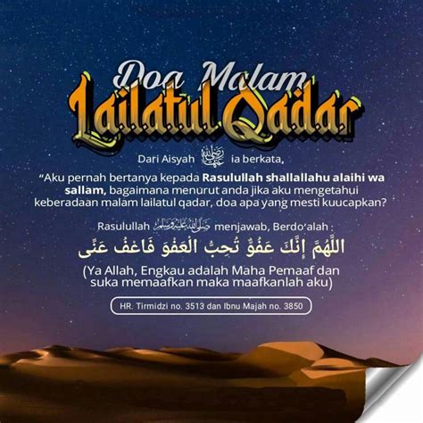 Lailatul qadar, lantas apa do'a yang mesti kuucapkan? jawab rasul shallallahu 'alaihi wa sallam, berdo'alah: INILAH DOA YANG DIBACA KETIKA LAILATUL QADAR