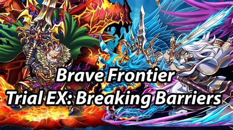 There's quite a bit to this game, so this guide is mostly going to cover beginner tips and some general advice. Brave Frontier Trial EX: Breaking Barriers - YouTube