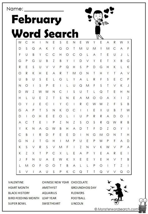 Cool February Word Search Word Puzzles For Kids Word Find