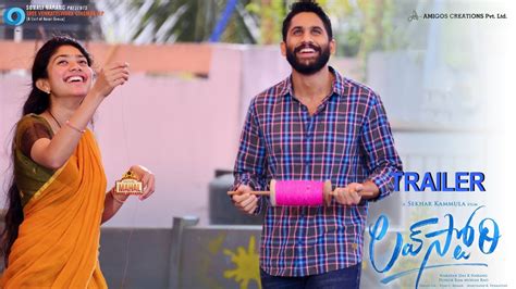 Official Love Story Official Release Date Out Naga Chaitanya Sai