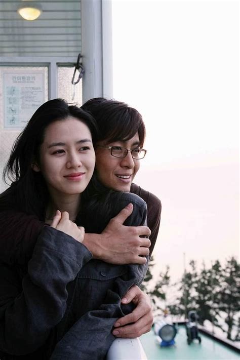 It has various reasons to be one, such as showing the real college life, as students. Pin on Son ye-jin