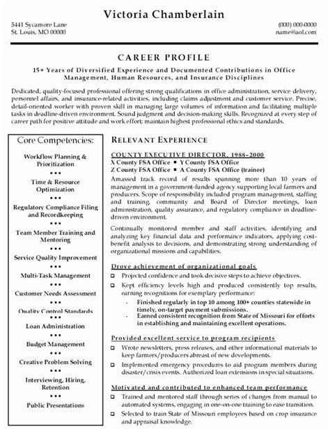 Executive director job description the executive director will report directly to forma's board of directors and will work collaboratively with the board, seeking advice and counsel from the board's president. 20 Executive Director Resume Non Profit in 2020 | Manager ...