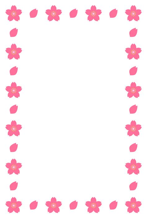 Download かわいいフリー素材 Images For Free