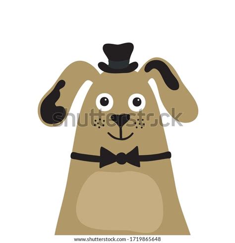 Cute Cartoon Dog Hat Vector Illustration Stock Vector Royalty Free