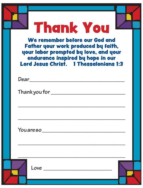 One version of this free printable says thank you for all that you do! and is perfect to use during teacher appreciation week, or really anytime (because teachers always deserve some recognition, right?). Pastor Appreciation Cards Free Printable | Printable Card Free