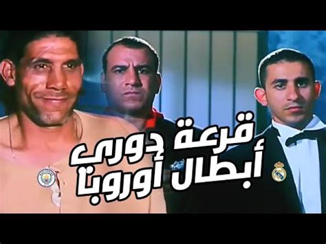 نقدر نوصل 25000 لايك.؟؟ شكرا على المشاهدة ?? قرعة دور الـ 16 في دوري أبطال أوروبا بشكل مختلف - YouTube