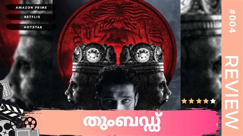 * all new movies & series on prime video * all new streaming movies & series last updated: Best Thriller movie in Amazon Prime video Tumbbad ...