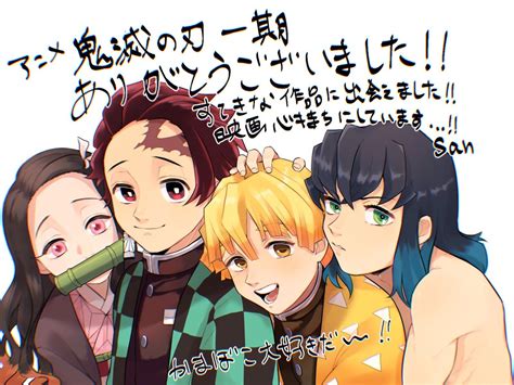 Tanjiro And Inosuke And Zenitsu And Nezuko Anime Demon Hunter Anime Anime
