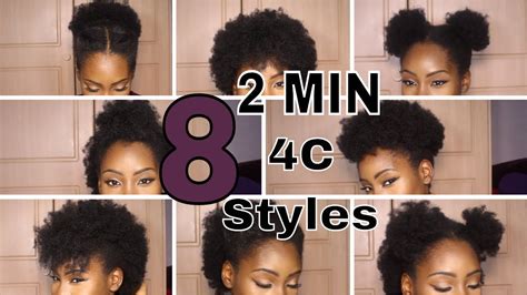 Women with 4c hair have the tightest curls. 8 SUPER QUICK HAIRSTYLES ON SHORT 4C HAIR - YouTube