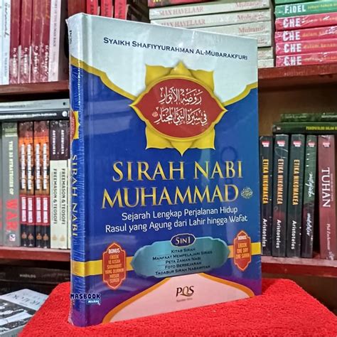 Jual Buku Sirah Nabi Muhammad Sejarah Lengkap Perjalanan Hidup Rasul