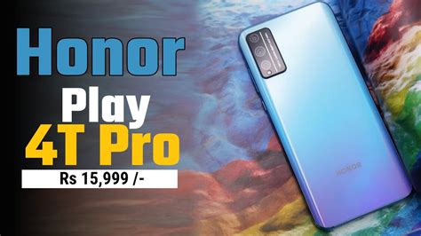 13 mp (pdaf) ( 28 mm); Honor Play 4T Pro - Launch Date | Price & Specs | Honor ...